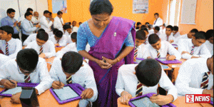 ගුරු අධ්යාපනඥ සේවයේ නිලධාරින් හෙට වැඩ වර්ජනයක