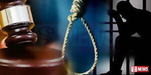 පුද්ගලයෙකුට මරණීය දණ්ඩනය