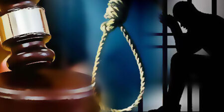 පුද්ගලයෙකුට මරණීය දණ්ඩනය