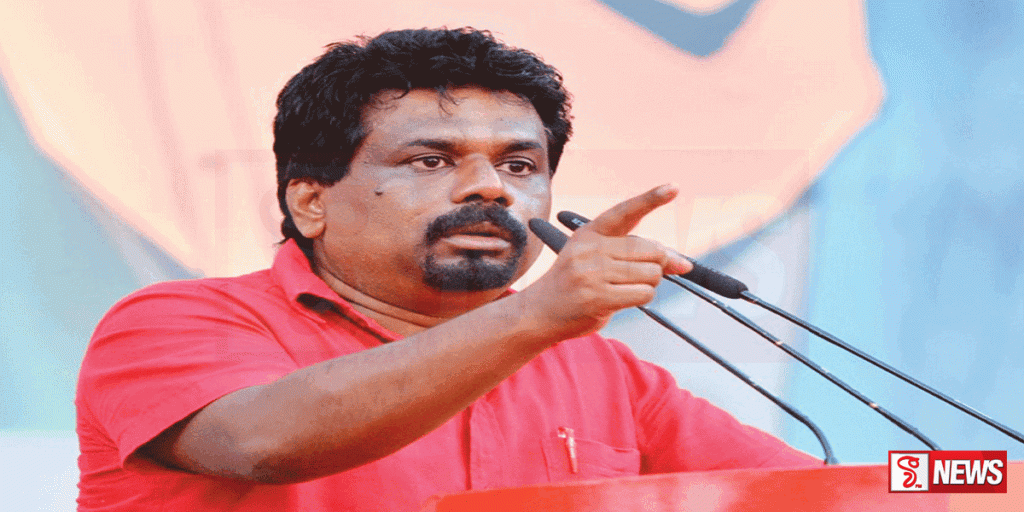 එළඹෙන වසරේ ඔක්තෝබර් මස 17 වන දිනට පෙර ජනාධිපතිවරණය පැවැත්විය යුතුයි