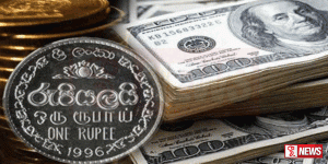 ඩොලරය තවත් පහළට