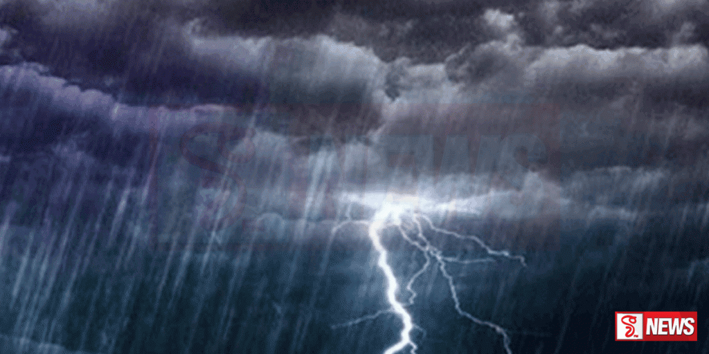 කාලගුණයෙන් නිවේදනයක්