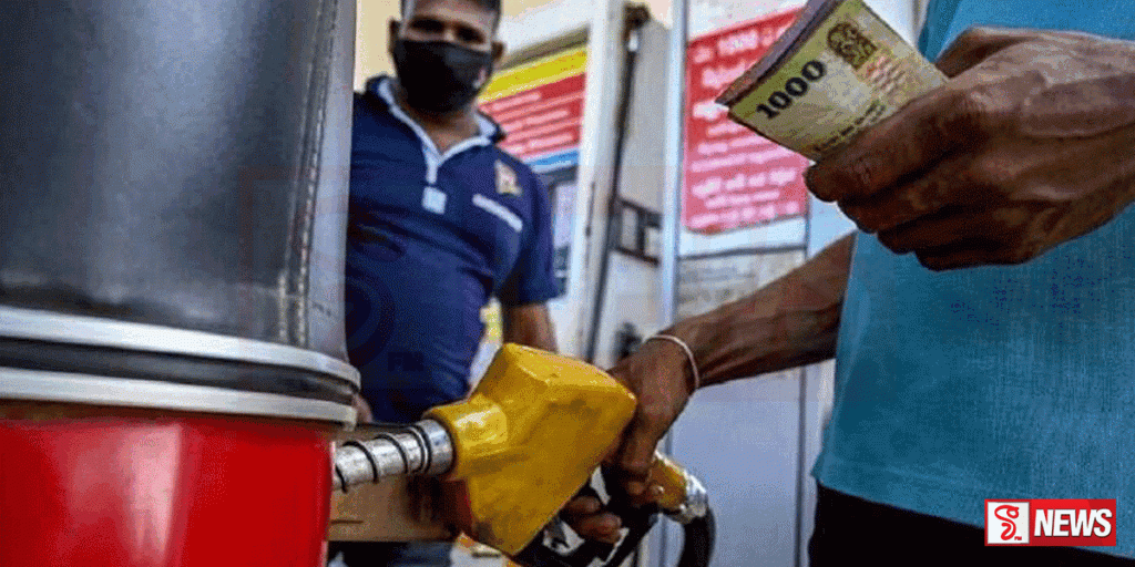 ඉහළ දමන ලද ඉන්ධන කෝටාව අද මධ්යම රාත්රියේ සිට ක්රියාත්මකයි