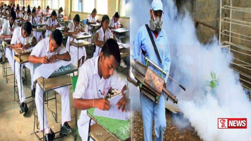 විභාග මධ්යස්ථාන වල ඩෙංගු මර්දන දුමායනය ඇතුළු පවිත්ර කිරීම් සිදුකරන ලෙසට නිවේදනයක්