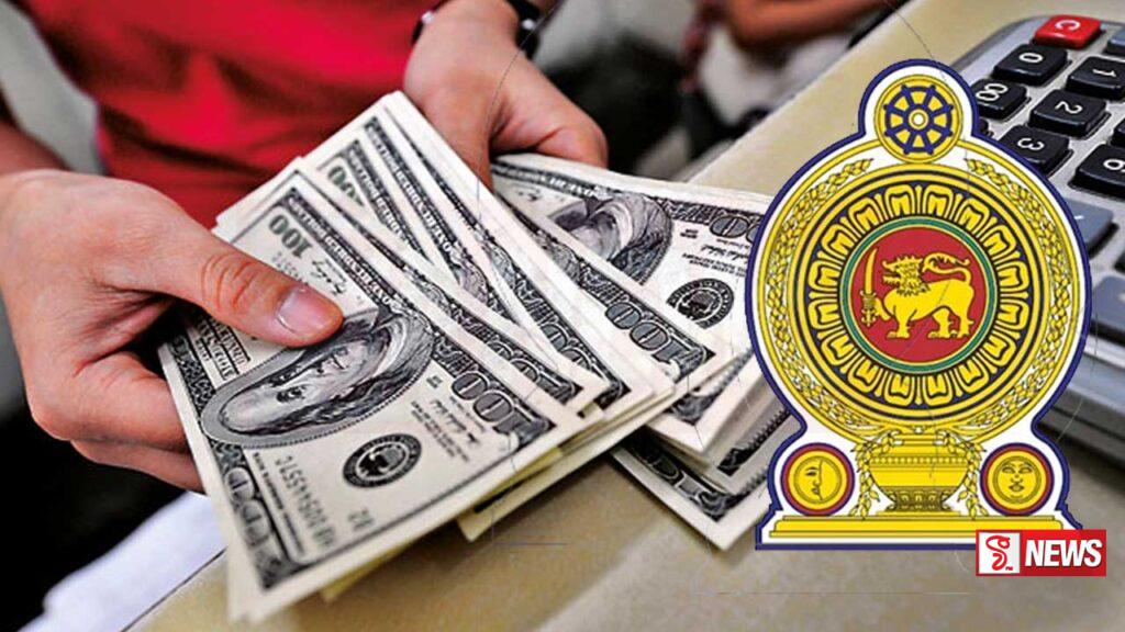 මේ වසර තුළ ඩොලර් බිලියන 2 ක විදෙස් ආයෝජන බලාපොරොත්තු වේ