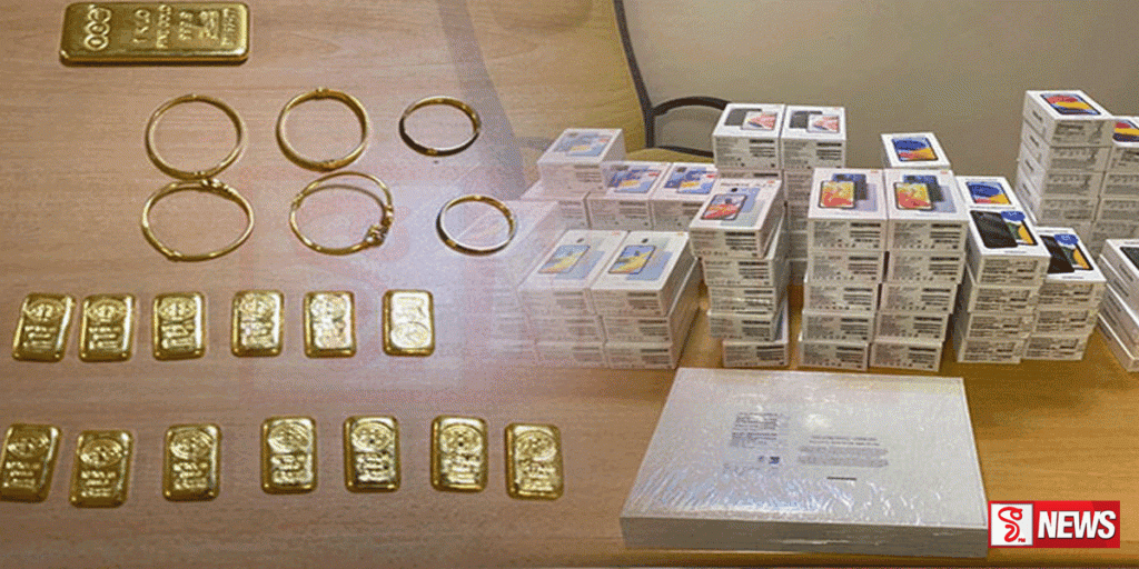 නීති විරෝධී භාණ්ඩ පිළිබද රේගු පරීක්ෂණය අවසන් වෙයි .