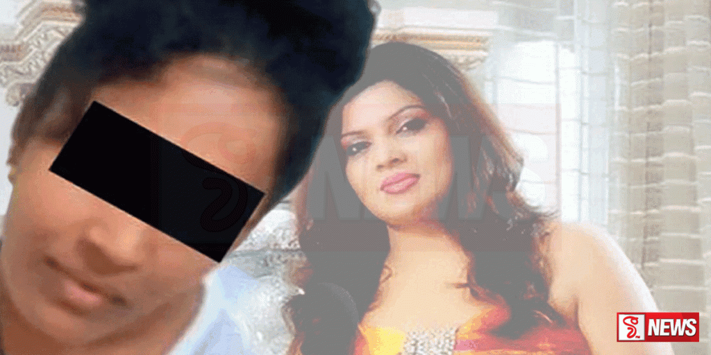 මෙහෙකාරියගේ මරණය ගැන සී.අයි.ඩි යෙන් අධිකරණයට ප්රකාශයක්