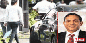 ෂාෆ්ටර්ගේ දේහය අද යළි ගොඩගනී.