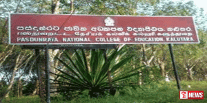 ගුරු ශිෂ්ය ශිෂ්යාවන් සියයකට ආසන්න පිරිසකට උණ රෝගය වැළදේ