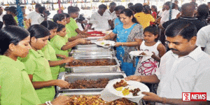 පොසොන් එකට දන්සල් දෙන අයට විශේශ නිවේදනයක්