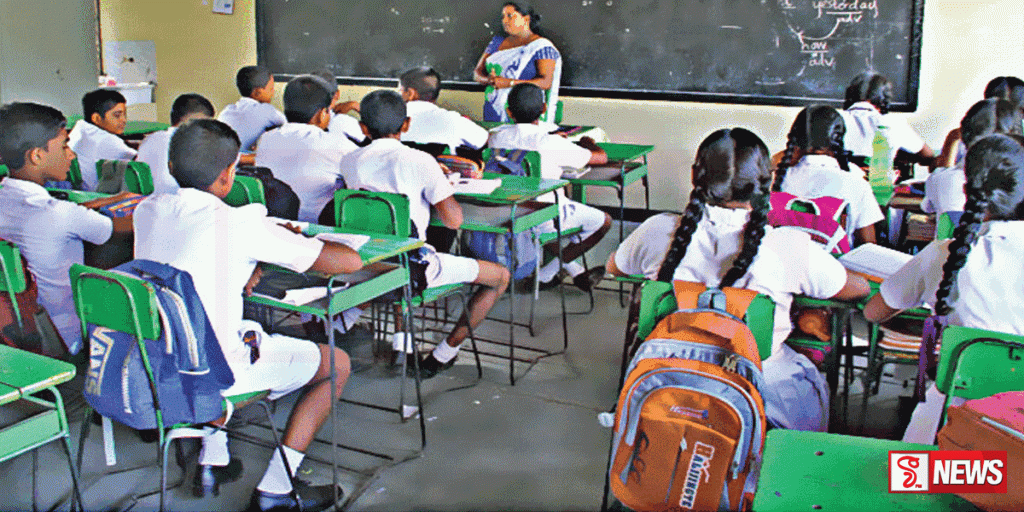 දෙවන අදියරේ අවසන් දිනය අද