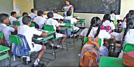 දෙවන අදියරේ අවසන් දිනය අද