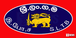 ශ්රී ලංකා ගමනාගමන මණ්ඩලයේ රියදුරු හා කොන්දොස්තර පුරප්පාඩු 800 ක්