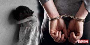 පාසල් දැරියකට අතවර කළ යුද හමුදා කෝප්රල්ට වසර 15ක බරපතල වැඩ සහිත සිරදඬුවම්