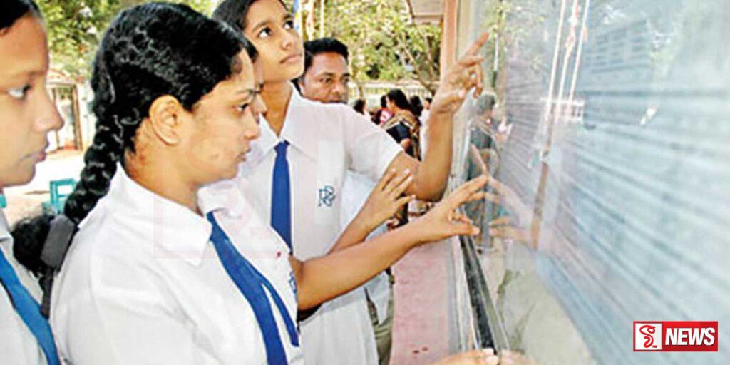 උසස් පෙළ ප්රතිඵල අගෝස්තුවේදී