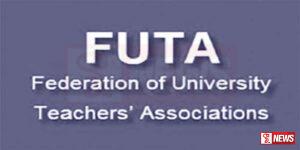 බුද්ධිගලනය නවතාලීමට රජය ක්රියාකළ යුතුයි