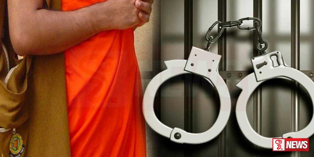 දැරියක් කෙලෙසූ හිමිනමක් අත්අඩංගුවට