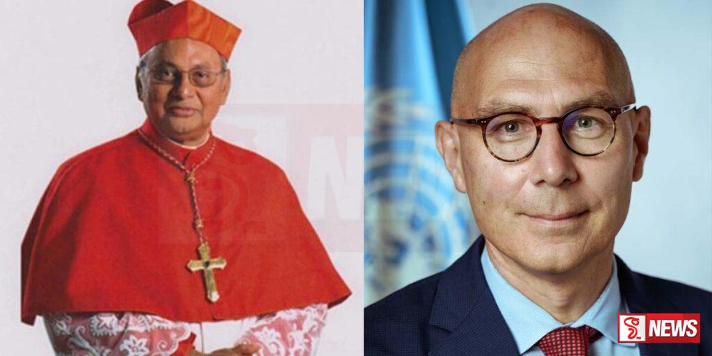 කාදිනල් හිමියන් එක්සත් ජාතීන්ගේ මානව හිමිකම් මහ කොමසාරිස් හමුවෙයි