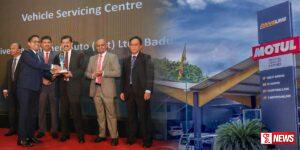 පරිසර සමතුලිතතාවය වෙනුවෙන් ජනාධිපති සම්මානය ඩ්රයිව්ලයින් දිනාගනි