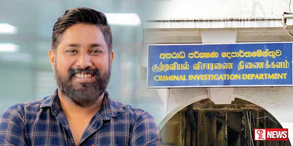 SL Vlogs හිමිකරු බෘෘනෝ CID අත්අඩංගුවට