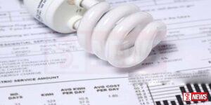 විදුලි ගාස්තු සංශෝධන යෝජනාව උපයෝගීතා කොමිසමට