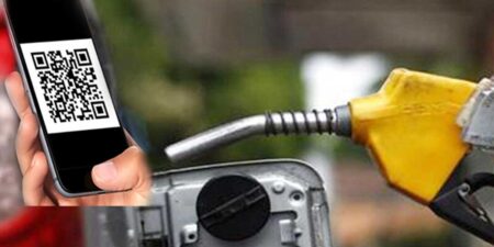 ඉන්ධන කෝටාව ඉහලට