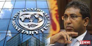 ණය ප්රතිව්යුහගත නොකරොත් IMF ලබාදෙන දෙවන ණය මුදල අවිනිශ්චිතයි
