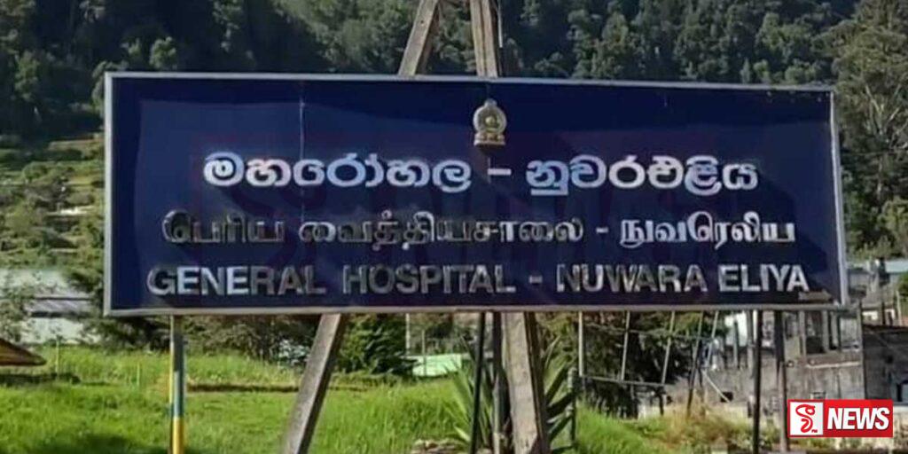 දරුවාගේ මළ සිරුර රැගෙන පියෙක් පලා යයි