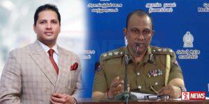 දේවගැති ජෙරම්ට එරෙහිව පැමිණිලි 05ක්