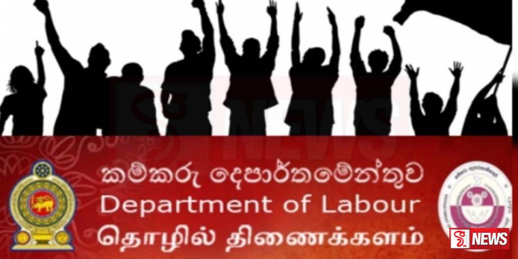 වතු කම්කරු වැටුප් වැඩි කිරීමට පියවර