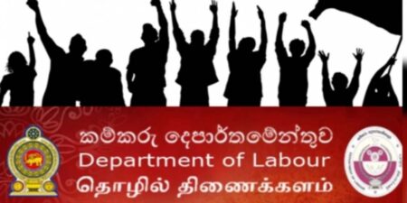 වතු කම්කරු වැටුප් වැඩි කිරීමට පියවර