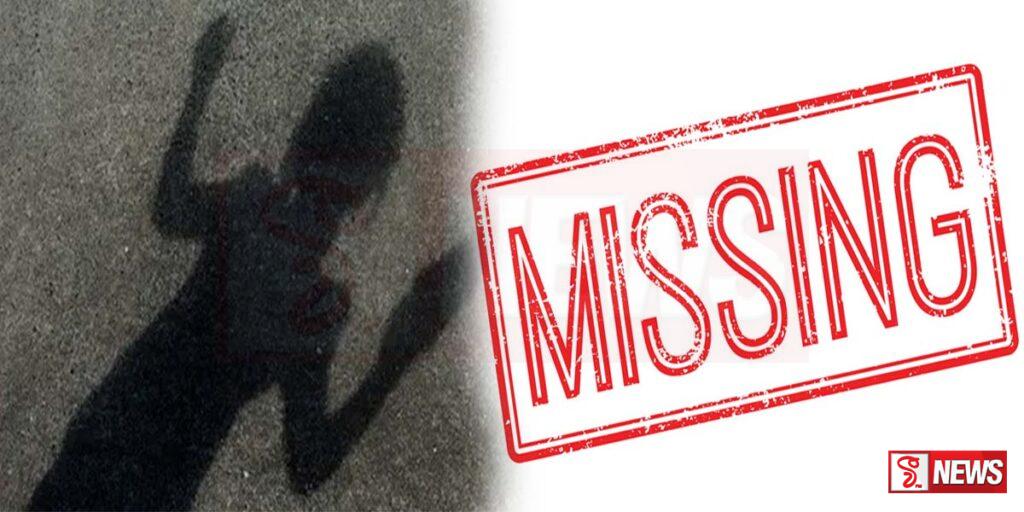 නෙළුවේ හත් හැවිරිදි දැරියක් අතුරුදන්