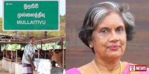 කිරි ගොවීන්ගේ ජීවනෝපාය ඉහල නැංවීමට අවශ්ය කටයුතු ආරම්භ කරනවා