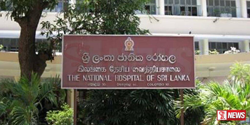 ජාතික රෝහලේ හෘද අංශයේ කැතීටර් රසායනාගාරය මසක සිට වසා දමා ඇති බව අනාවරණය වේ