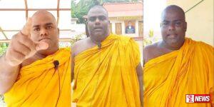 රාජාංගණයේ සද්ධාරතන හිමි අත්අඩංගුවට