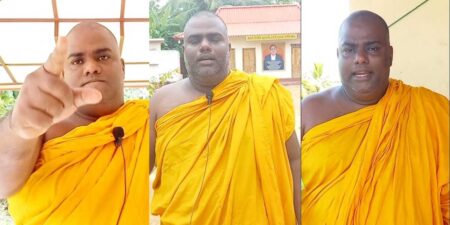 රාජාංගනේ හිමියන්ගේ නඩුව කල්යයි