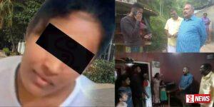 වැලිකඩ පොලිසියේදී අභිරහස් ලෙස මියගිය කාන්තාවගේ සැමියාට විපක්ෂ නායකවරයා සොව පළ කරයි