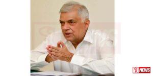 අතීතයේ සිදු වූ වැරදි ආපසු හැරවිය හැකියි