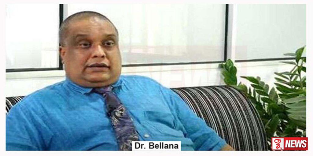 රජයේ රෝහල් පුද්ගලීකරණයට අකමැති උමතු පුද්ගලයින්