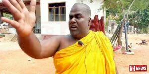 රාජාංගණයේ සද්ධාරතන හිමි 7 වැනිදා දක්වා රක්ෂිත බන්ධනාගාරයට – Video