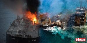 නෞකා මගින් ඇති වු හානියට පාර්ලිමේන්තු තේරීම් කාරක සභාවක්