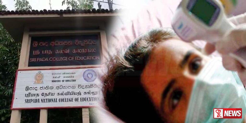 පතන ශ්රී පාද විද්යා පීඨයේ වෛරස් උණ රෝගයක්