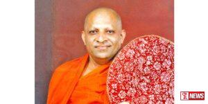 ජෙරම් ප්රනාන්දු දේවගැතිවරයාට එරෙහිව වහාම නිත්යානුකූල පියවර ගන්න