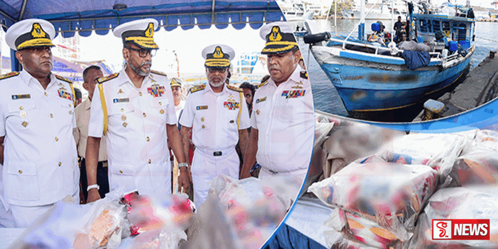 හෙරොයින් සහ හෂීස් අත්අඩංගුවට ගැනීමේ සිද්ධියේ ජාවාරම්කරු, මීගමුව බන්ධනාගාරයේ සිටින රැඳවියෙකු බවට අනාවරණ වේ