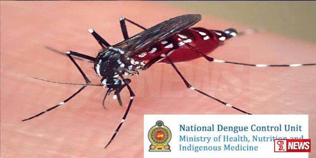 ඩෙංගු මර්දනයට අවශ්ය සියලු පහසුකම් මේ වනවිට අදාළ අංශ වෙත ලබාදී ඇත