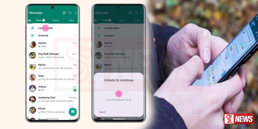 Whatsapp අලුත් වෙයි – පෞද්ගලිකත්වයටත් හානි නොවේ