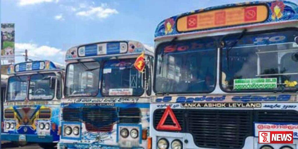 පෞද්ගලික බස්රථ රියදුරන් ආරම්භ කර තිබූ වර්ජනය අවසන්