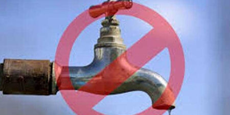 හෙට පැය 16ක ජල කප්පාදුවක්