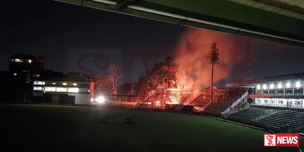 සිම්බාබ්වේ හරාරේ ක්රිකට් ක්රීඩාංගණයේ ගින්නක්