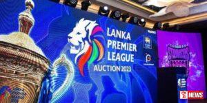 2023 ප්රිමියර් ලීග් තරගාවලියේ කාලසටහන ප්රකාශ කරයි